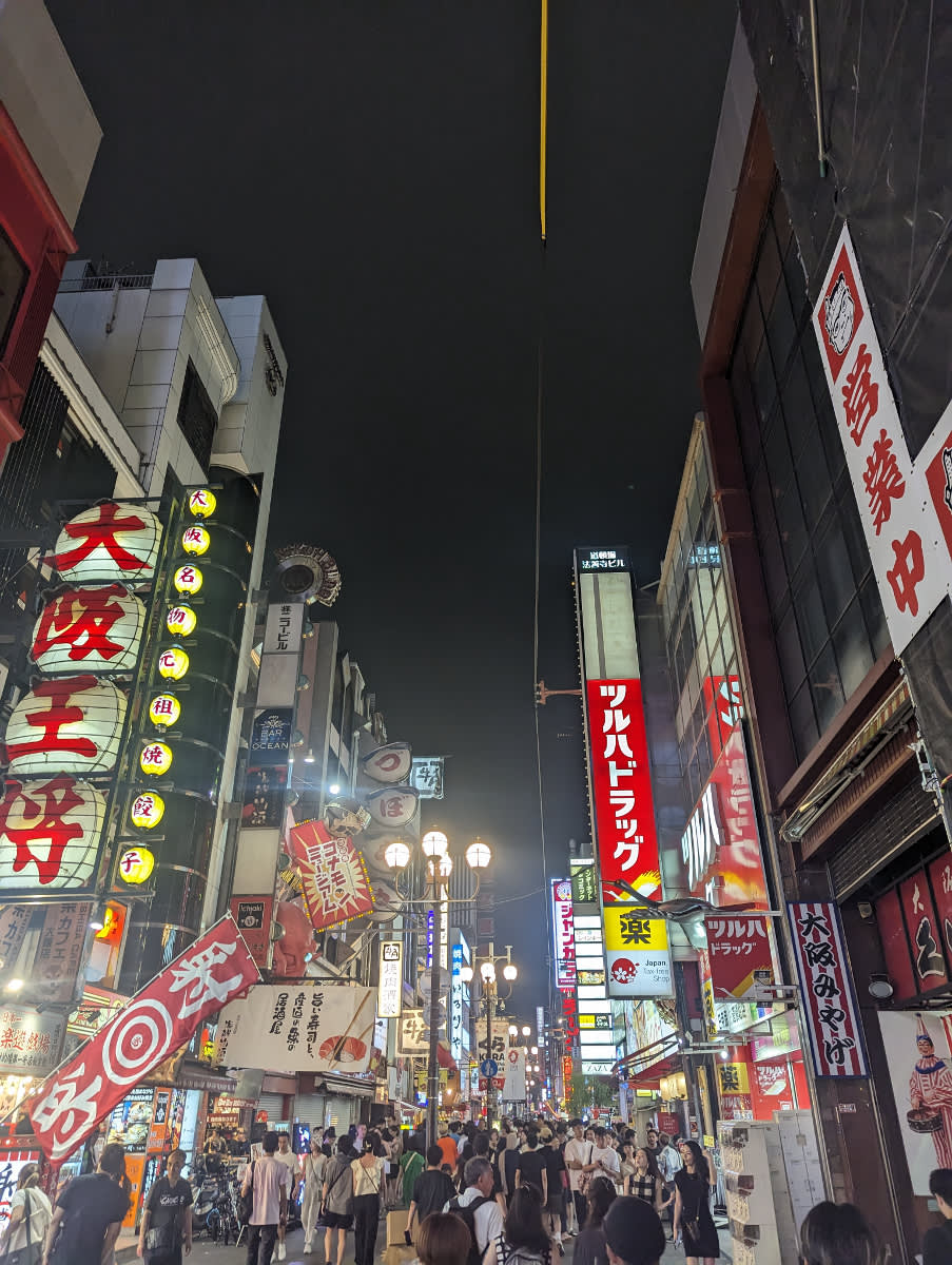Noční Dotonbori