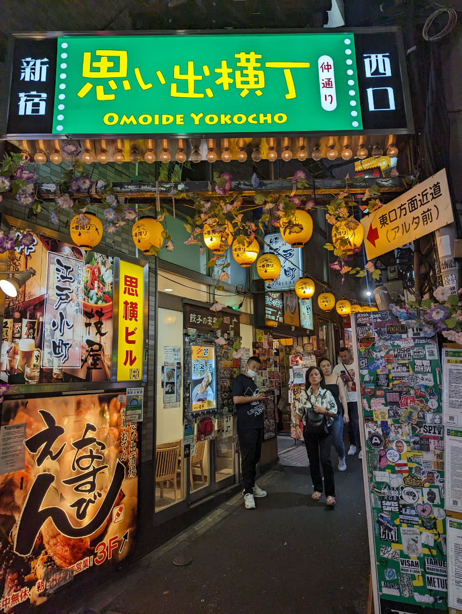 Ulička Omoide Yokocho