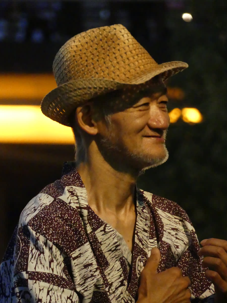 Tradiční kimono