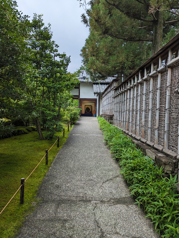 Vchod do zahrady Koko-en Vchod do zahrady Koko-en