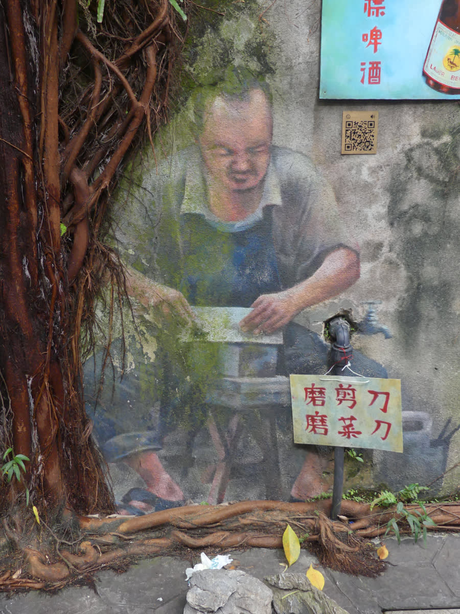 Umělecké zákoutí Kwai Chai Hong
