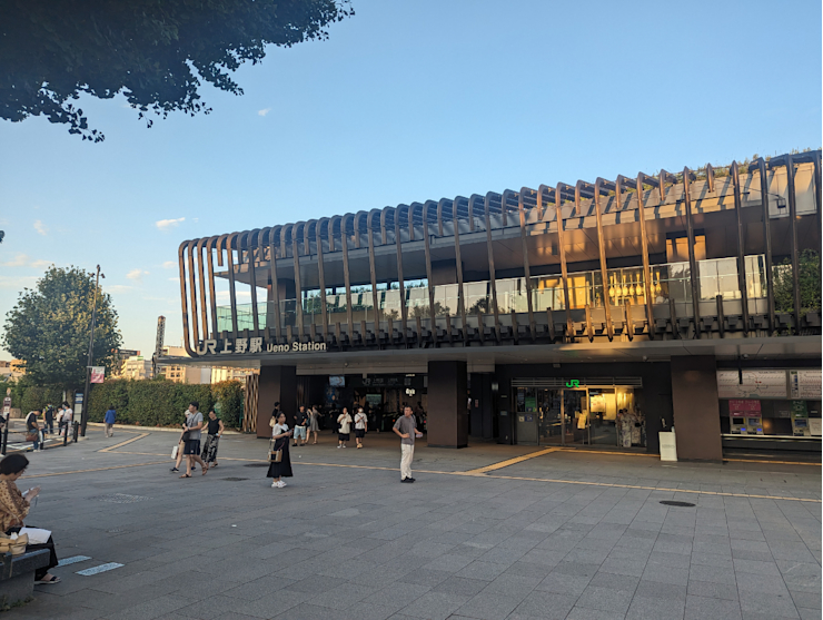 Budova nádraží Ueno Budova nádraží Ueno