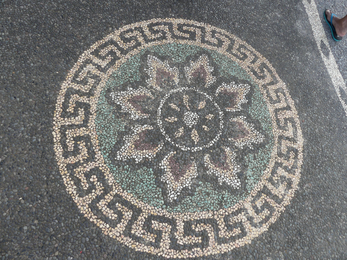 Mandala