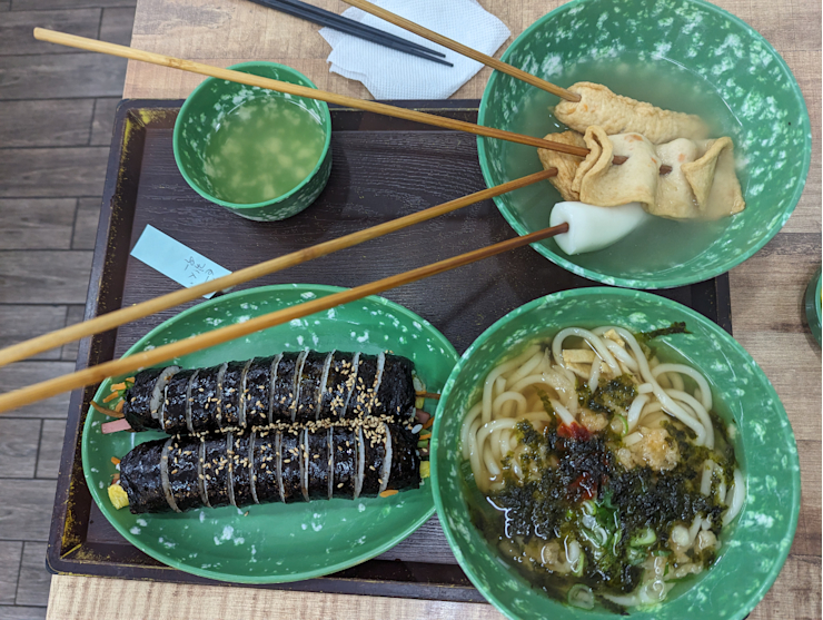 Gimbap, udon a fish cake Gimbap, udon a fish cake