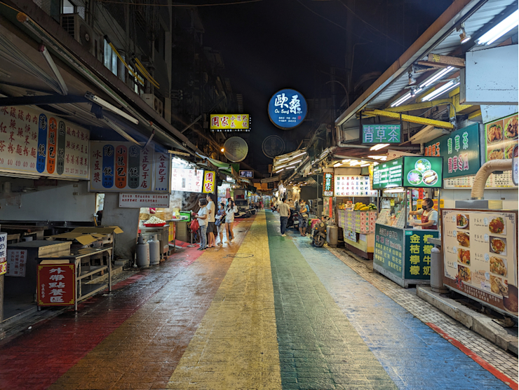 Večerní procházka Večerní procházka