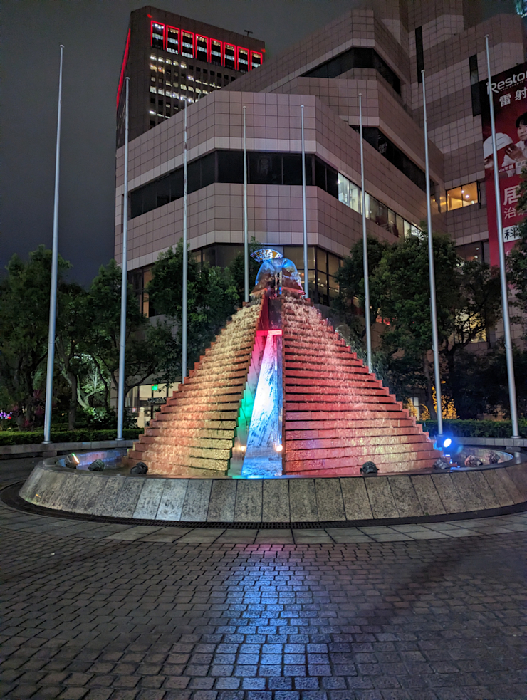 Duhová fontána Duhová fontána