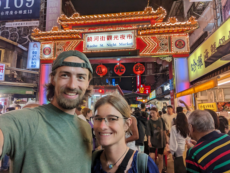 Noční trhy na ulici Raohe Noční trhy na ulici Raohe