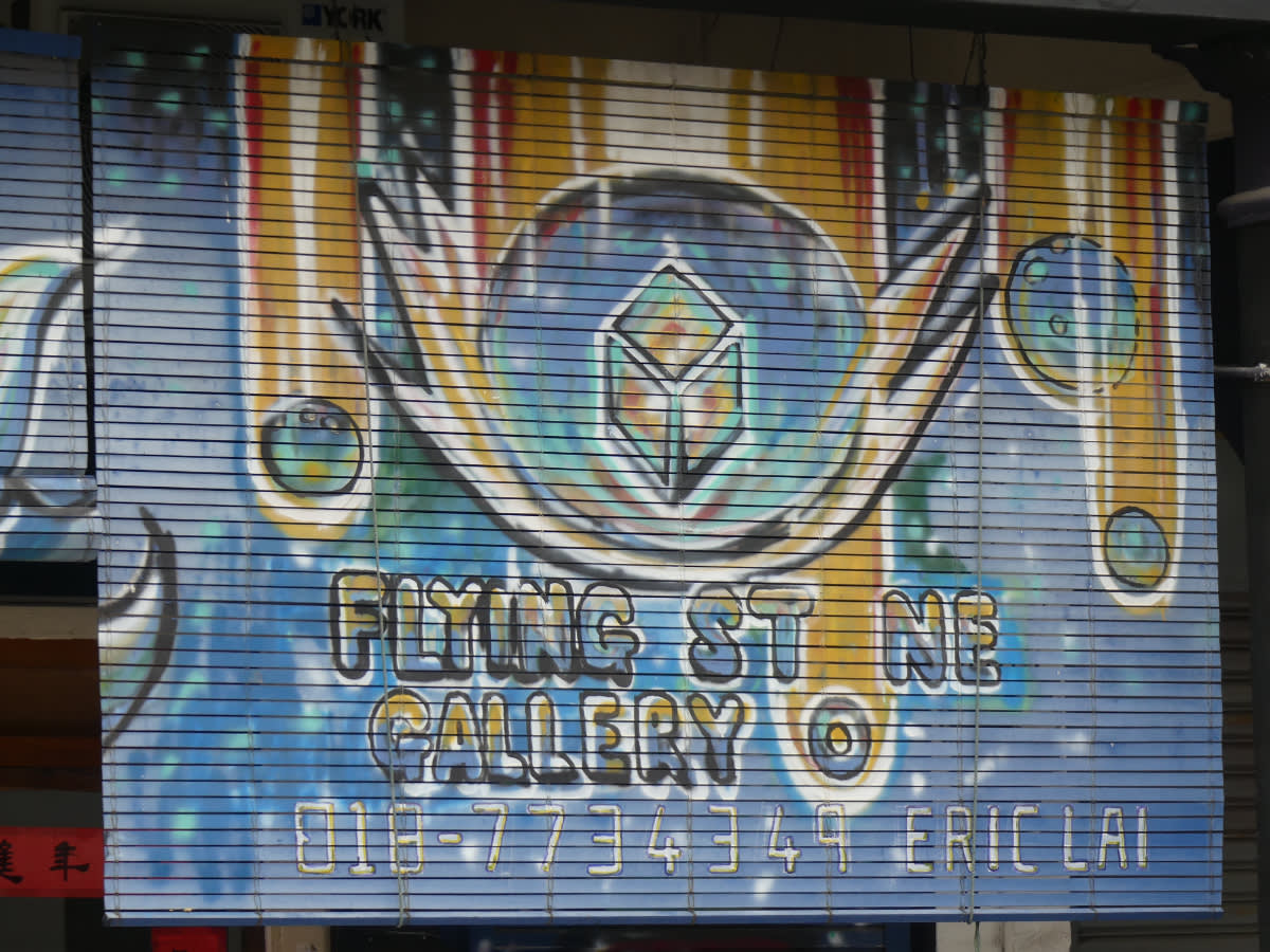 Galerie umění