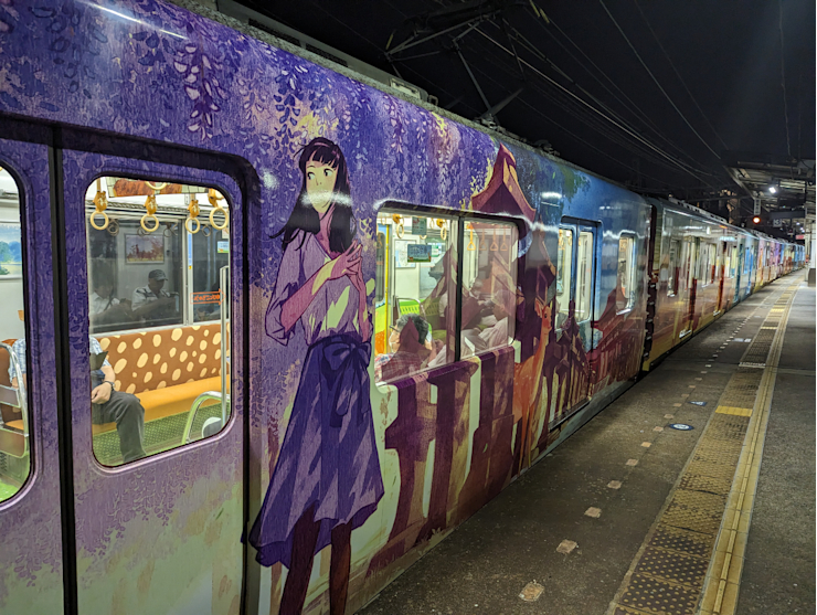 Vlak s jeleny Vlak s jeleny