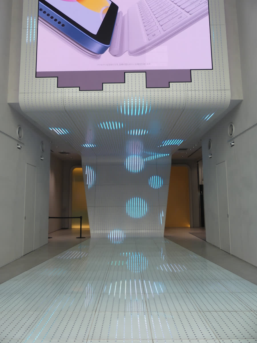 Moderní design 