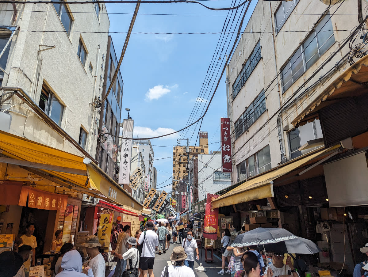 Tsukiji Outer Market