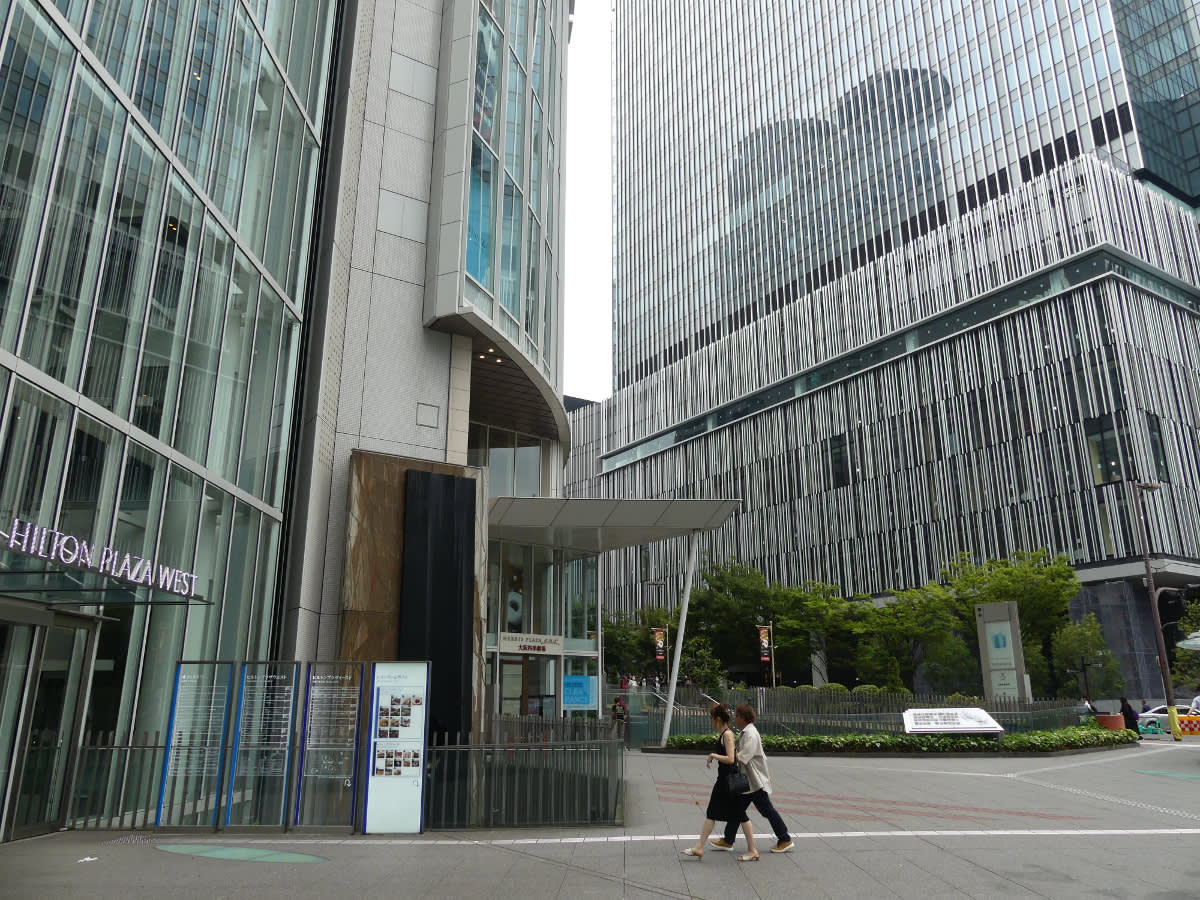 Nákupní centrum Umeda