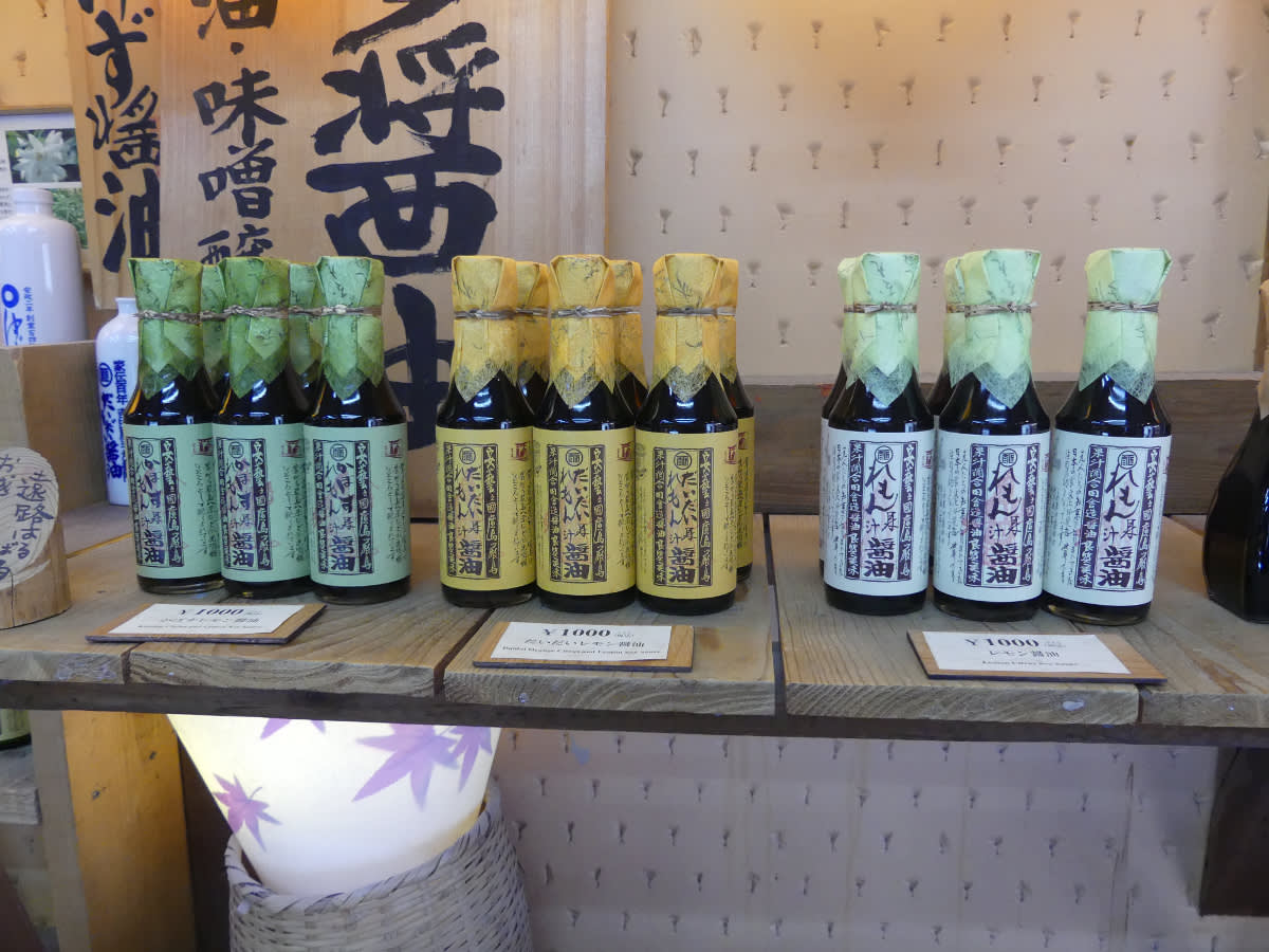 Sójovka