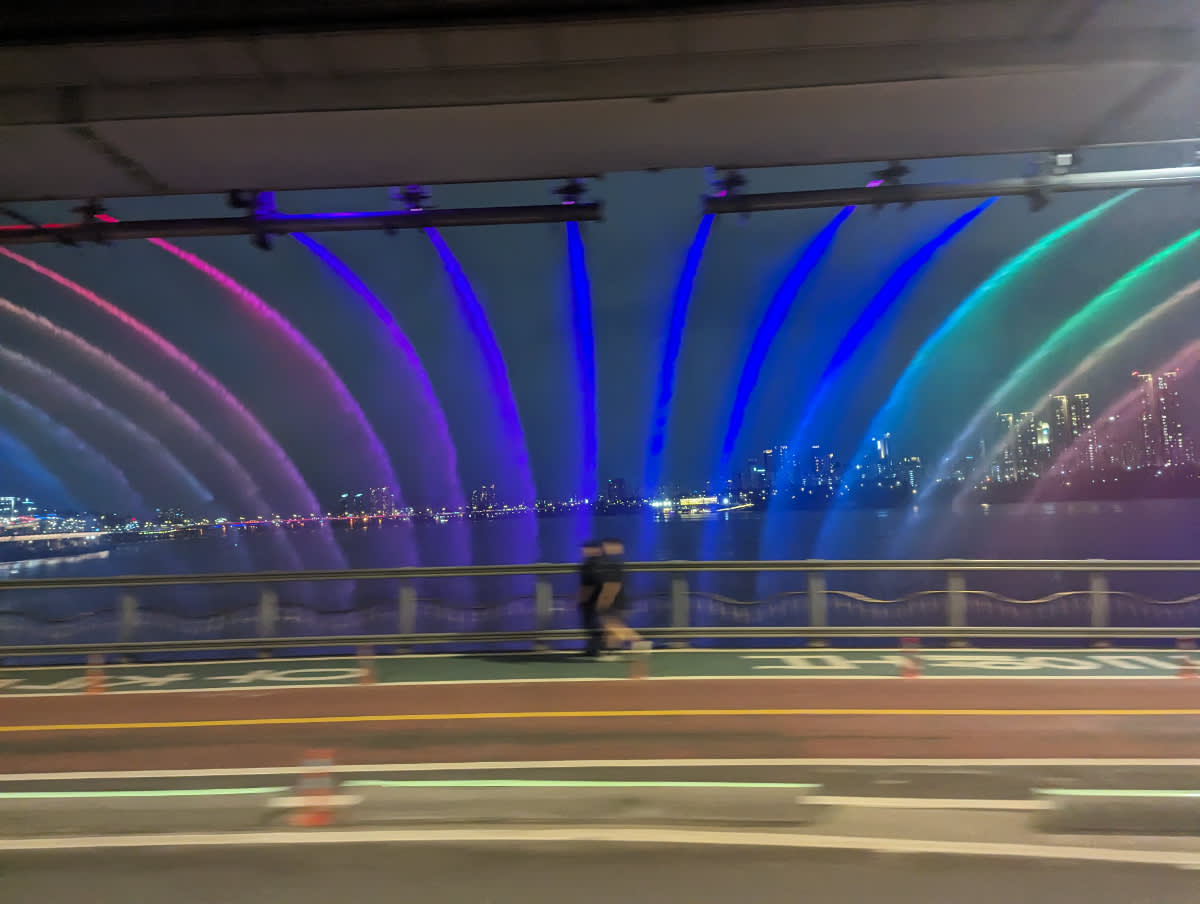 Fontána na Banpo bridge