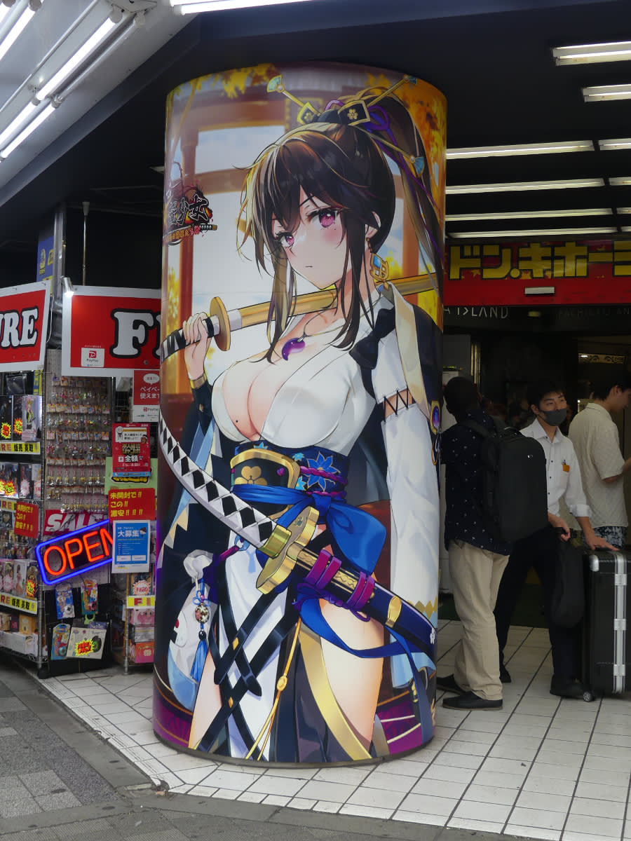 Anime kresby 