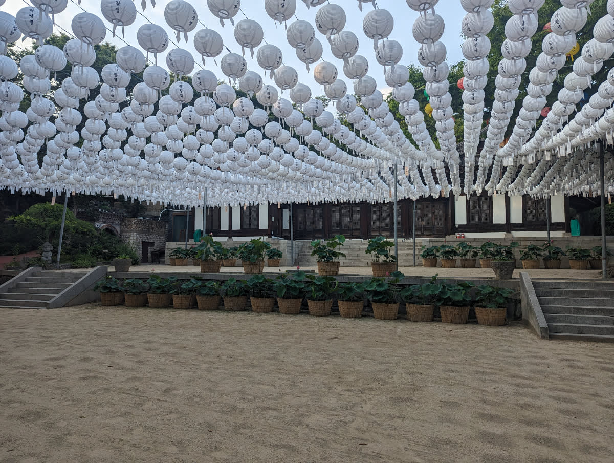 Chrám Gilsangsa 