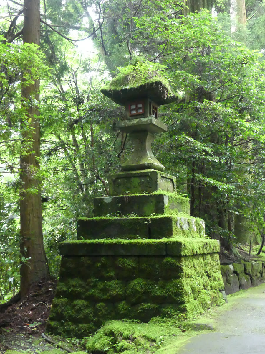 Cestou do svatyně Hakone
