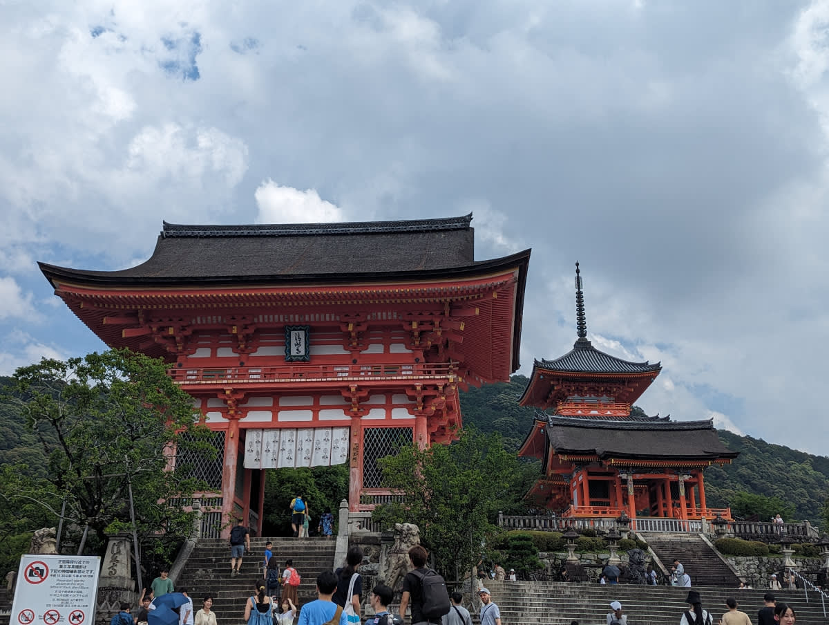 Chrám Kiyomizu