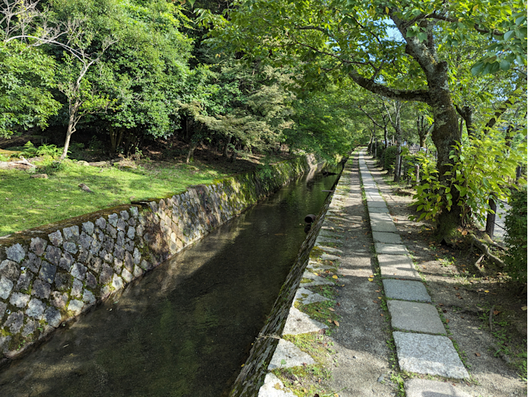 Stezka filosofů Stezka filosofů