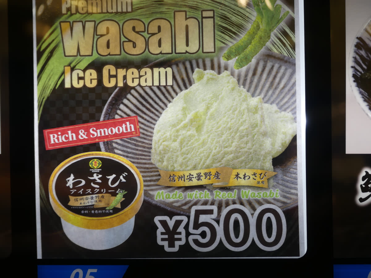 Zmrzlina z wasabi?