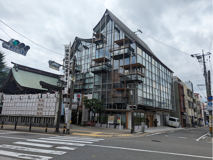 Moderní budova v japonském stylu Moderní budova v japonském stylu