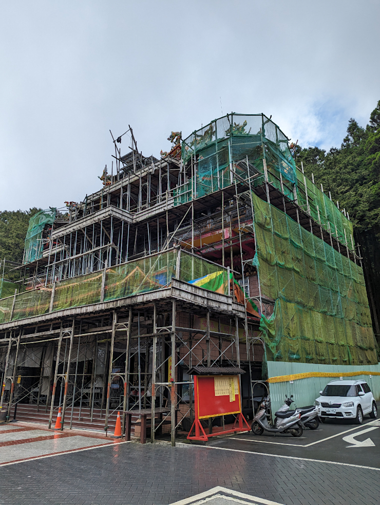 No jo, zase se něco opravuje - chrám Shouzhen No jo, zase se něco opravuje - chrám Shouzhen