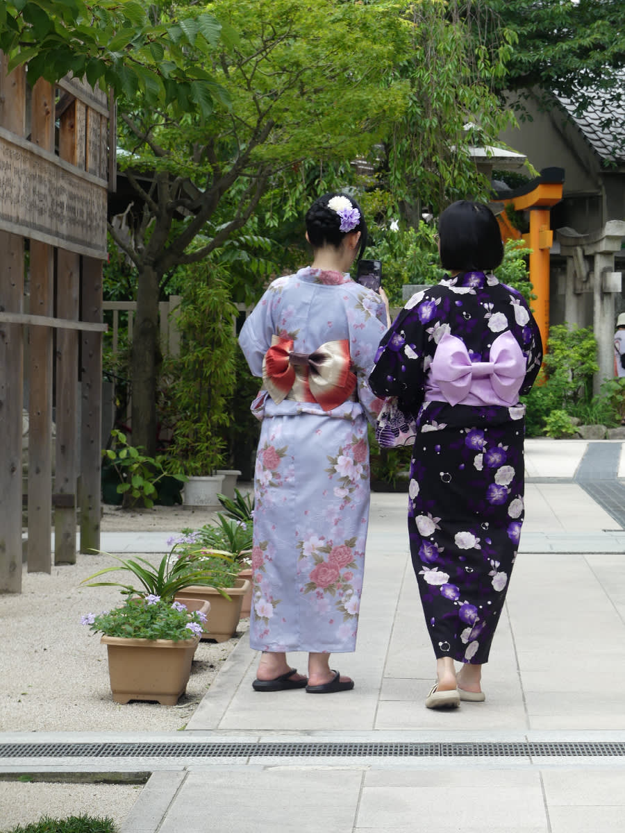 Kimono