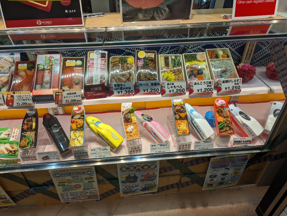 Bento box v Šinkanzen krabičce 