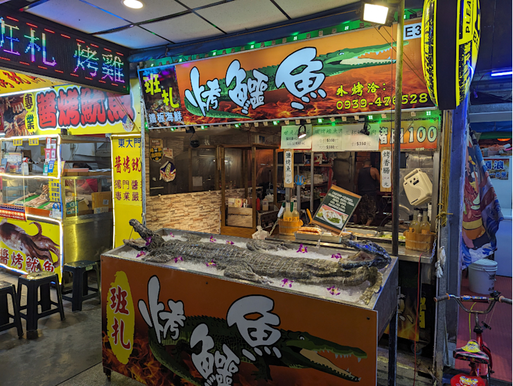 Můžeš ochutnat i krokodýla Můžeš ochutnat i krokodýla