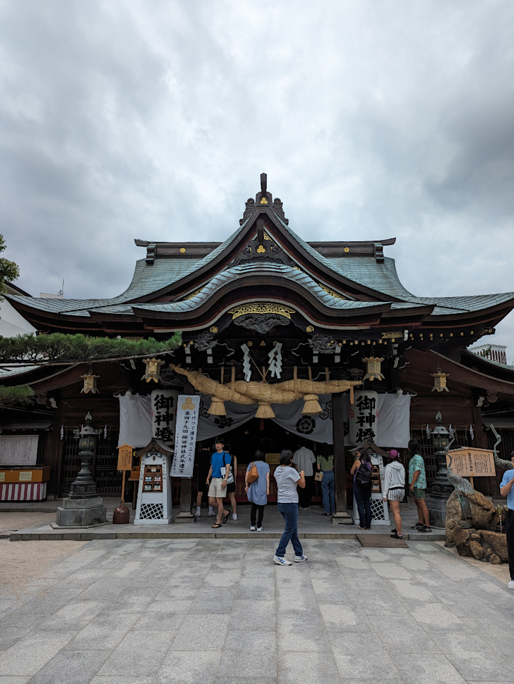 Hlavní budova chrámu Kushida Hlavní budova chrámu Kushida