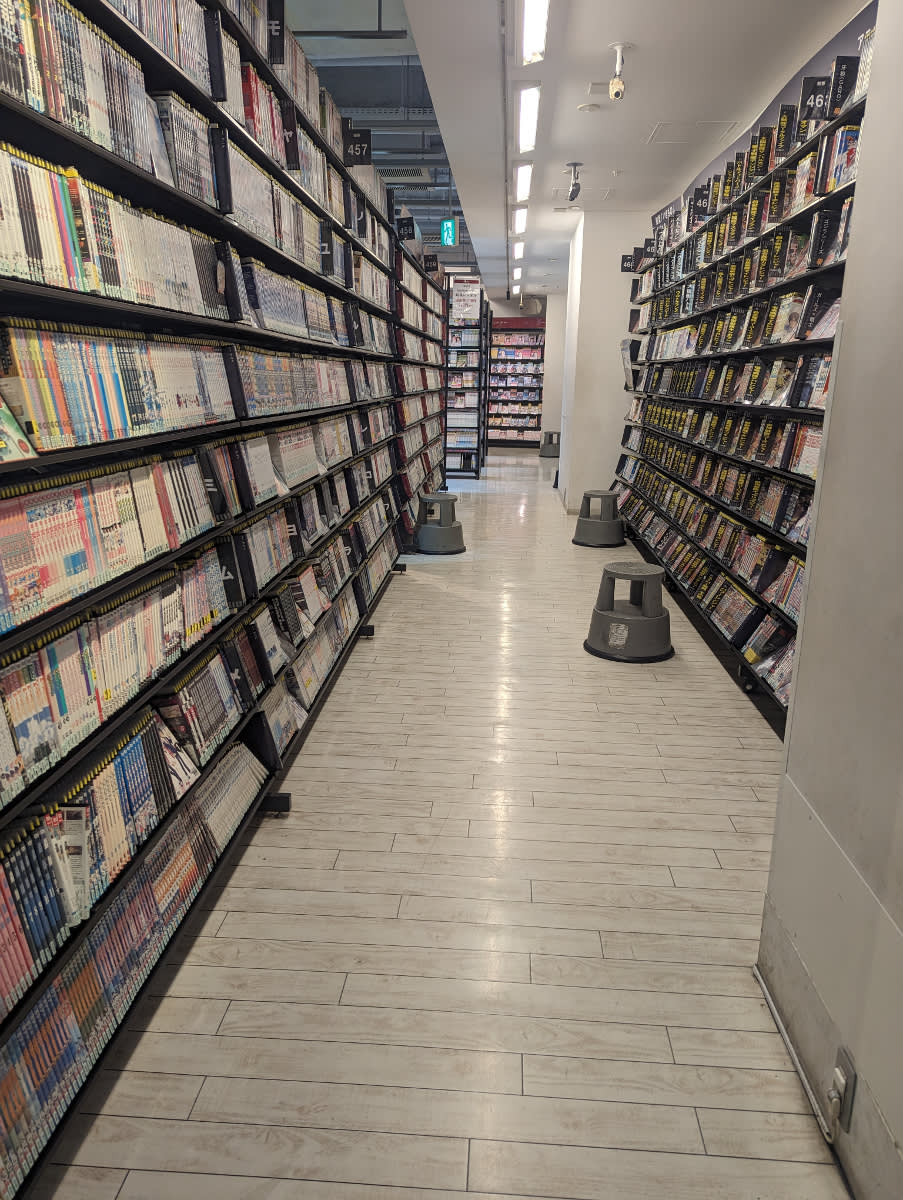 Je libo CD nebo DVD?