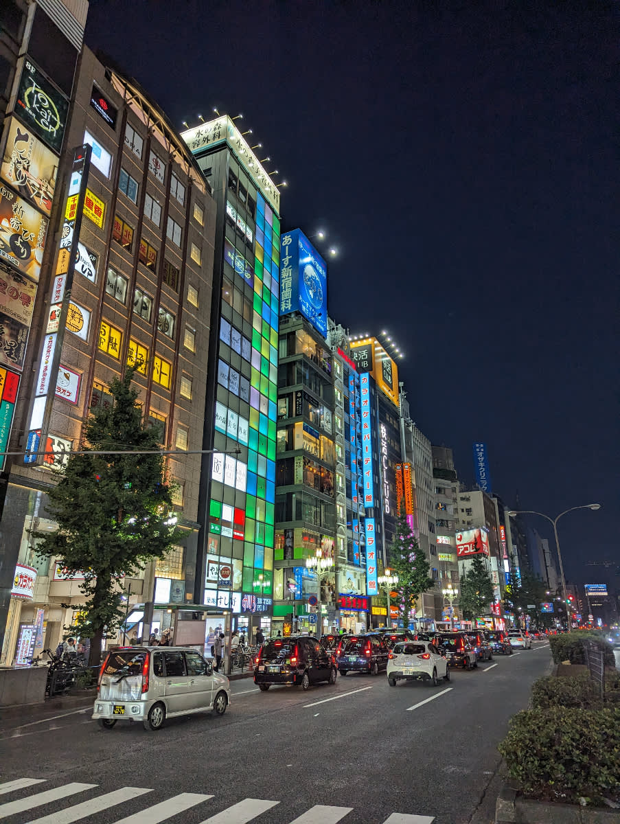 Čtvrť Kabukicho