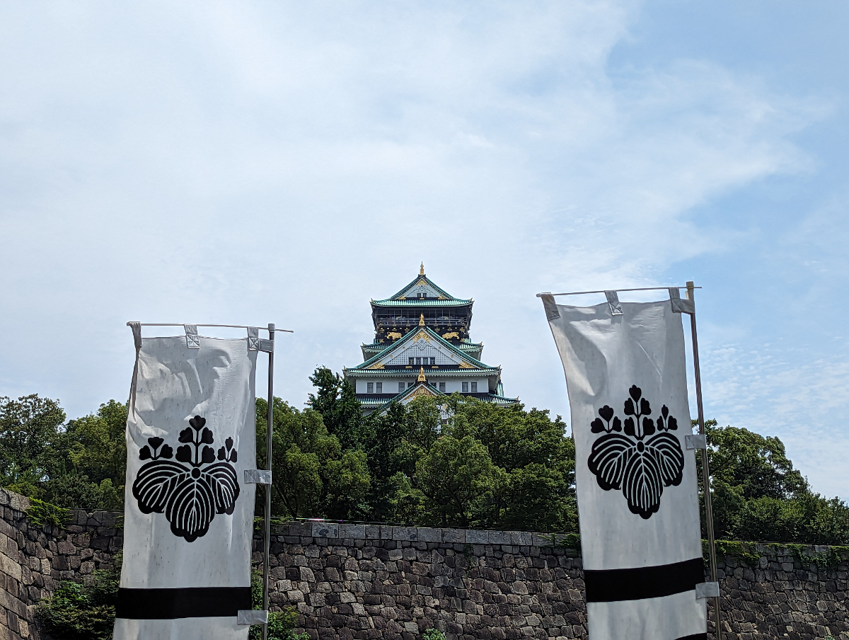 Slavíme 10 let Slavíme 10 let