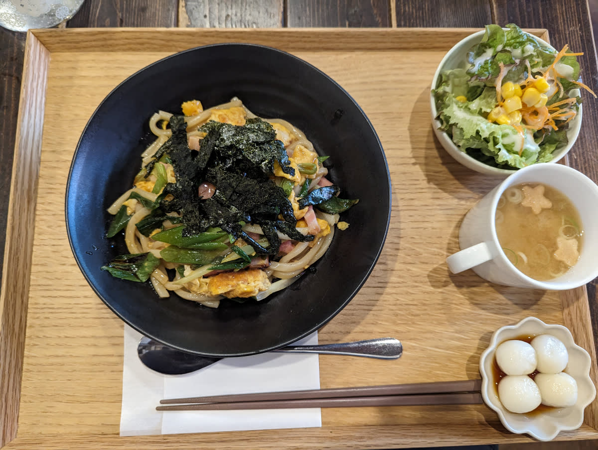 Udon