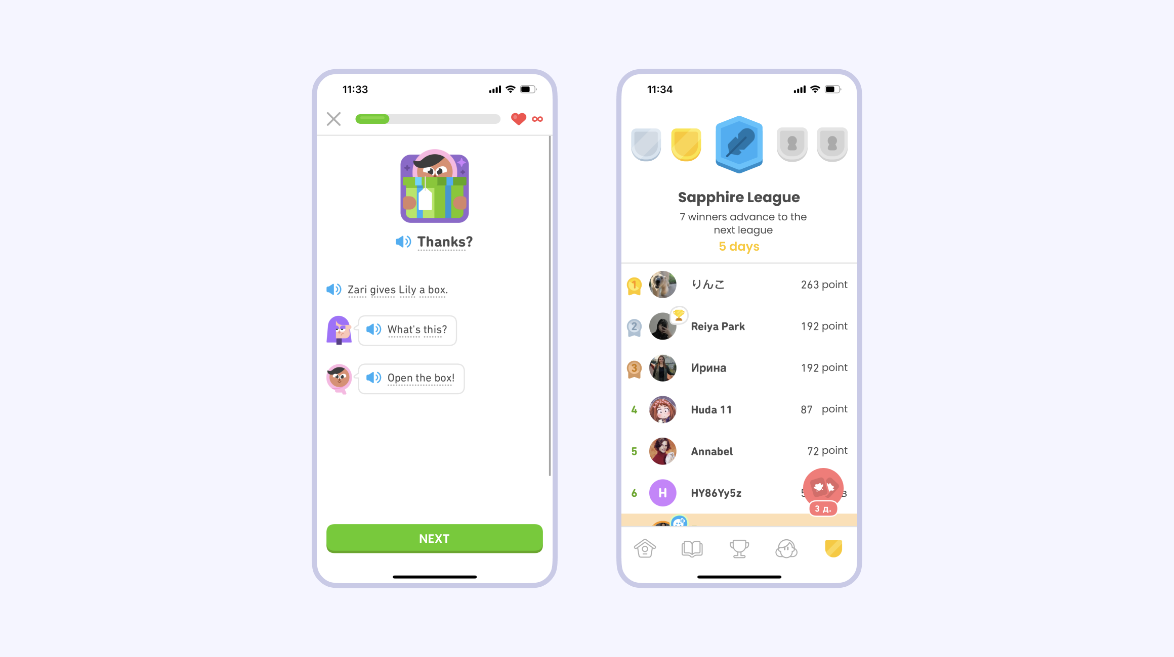 Duolingo app