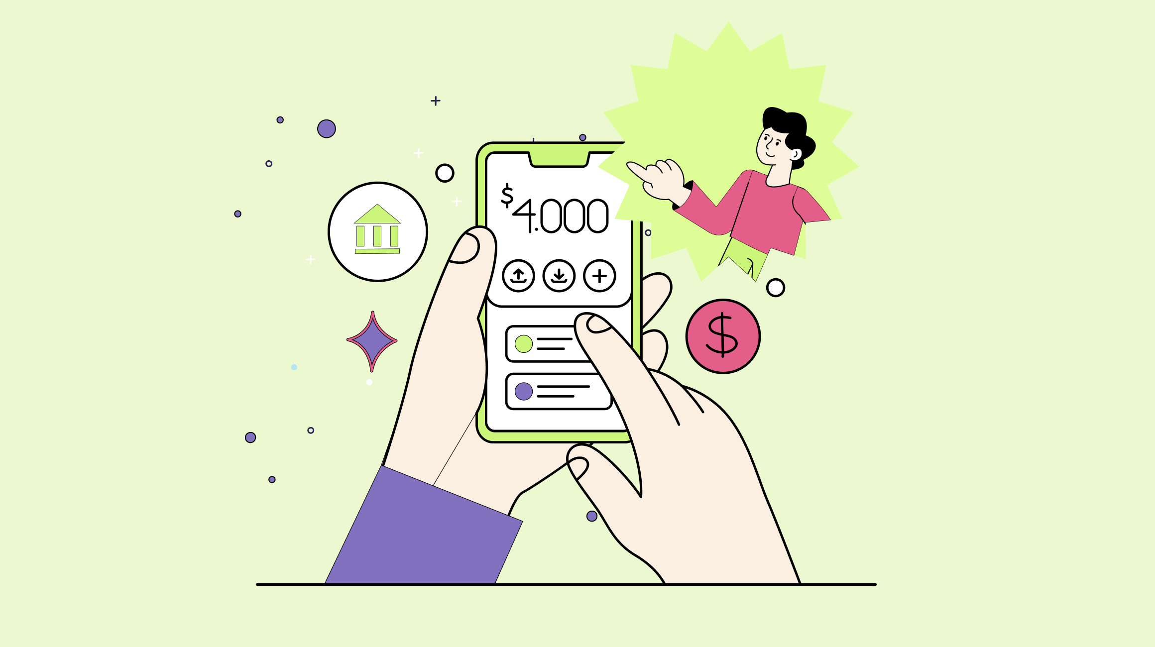E-wallet
