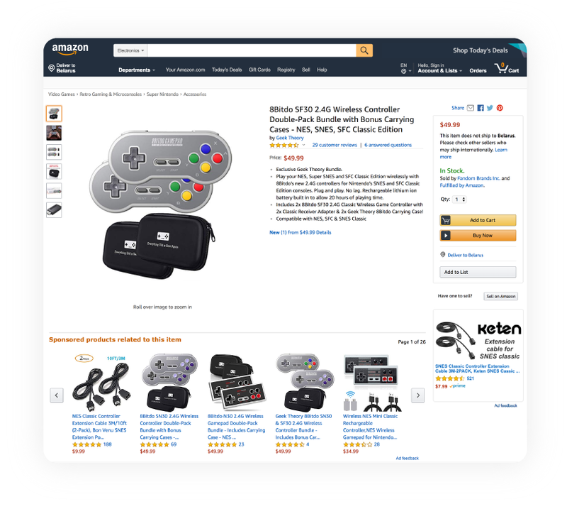 Customers’ personalization