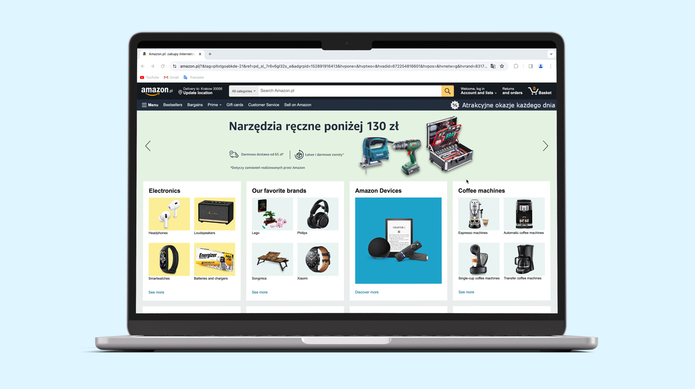 Amazon AI