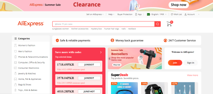 AliExpress’s Privacy Policies And How To Delete Your Data Or Opt Out image