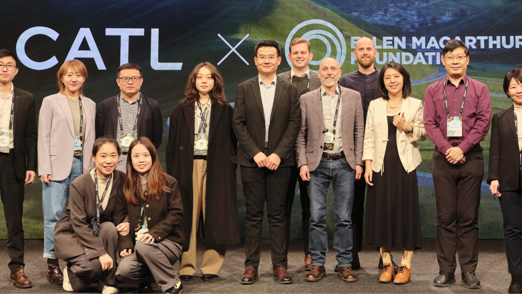The Ellen MacArthur Foundation welcomes Chinese company CATL as the first renewable technology leader to its Network as a Strategic Partner.