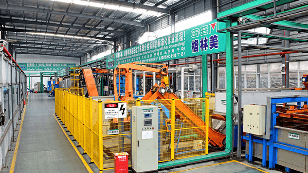 A photo of the first automatic production Line for the overall utilization of waste batteries in GEM (Jingmen) Park