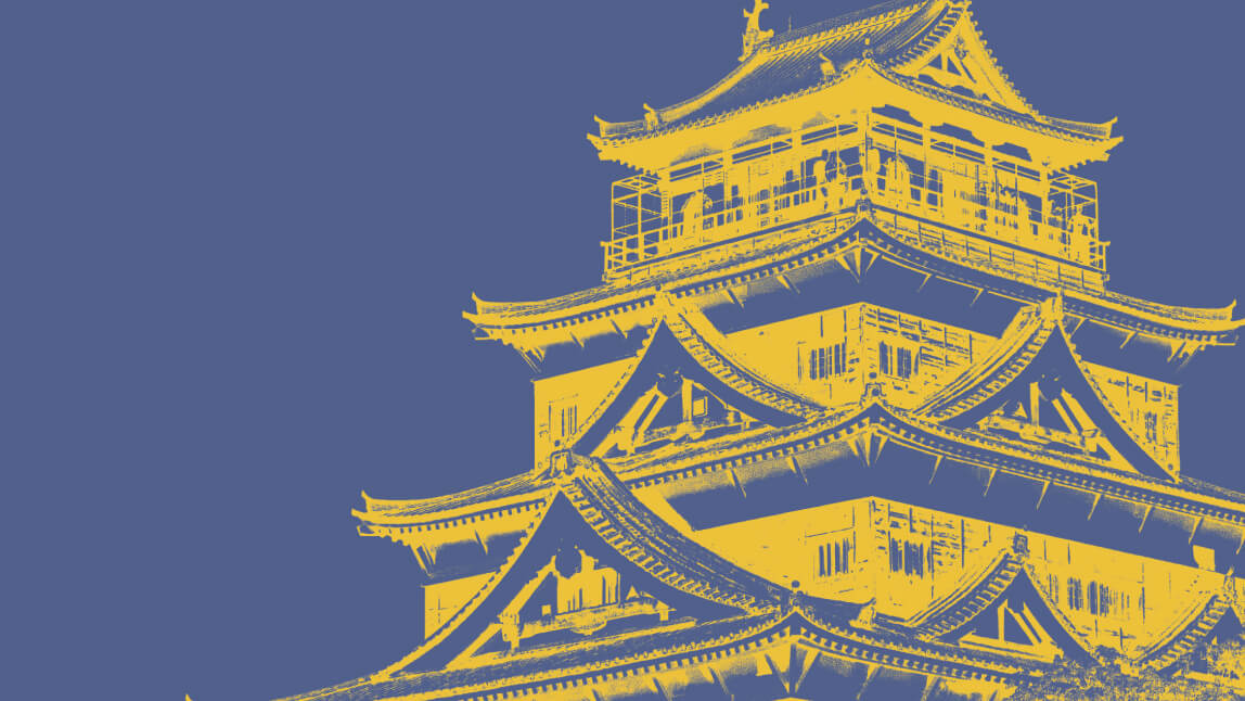 Abstract image of a building 