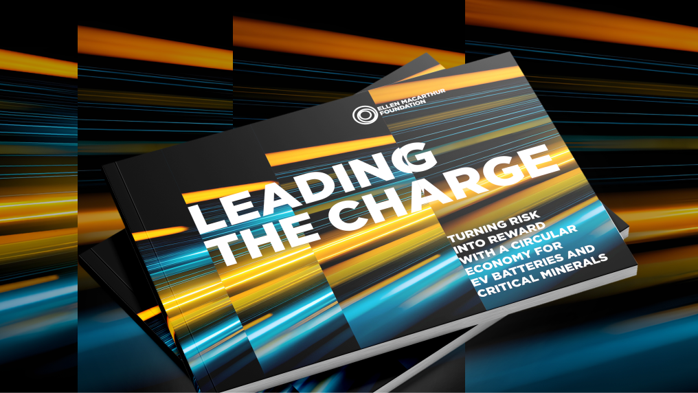 Bright speed lights, motion blur, left to right in yellows and blue on a black background. Report cover overlayed, with the words leading the charge