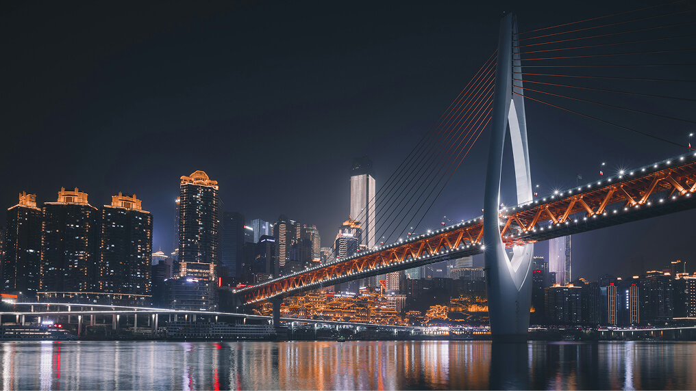 Chinese city at night