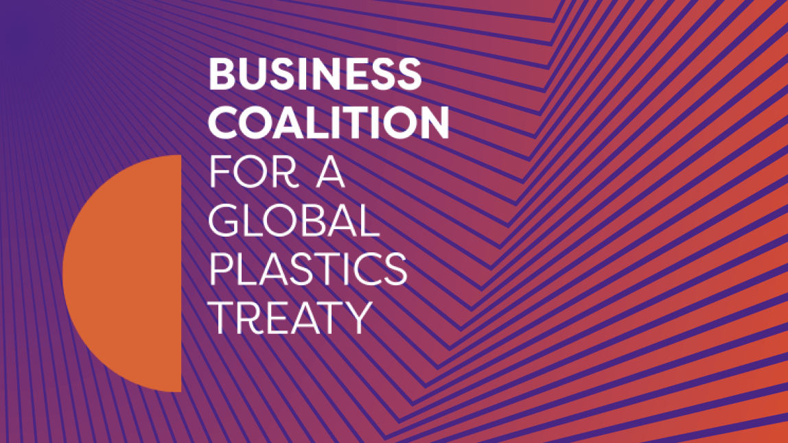 带有全球塑料条约商业联盟标志的摘要图像