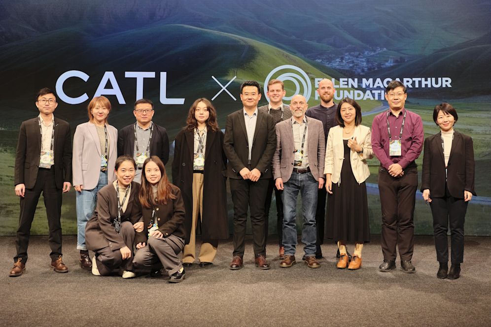 The Ellen MacArthur Foundation and CATL teams at the Foundation's annual Network event.