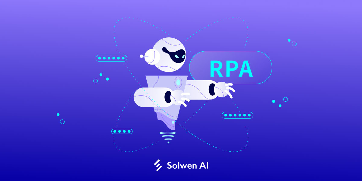 RPA 是什麼? RPA 4 款軟體推薦+企業應用案例