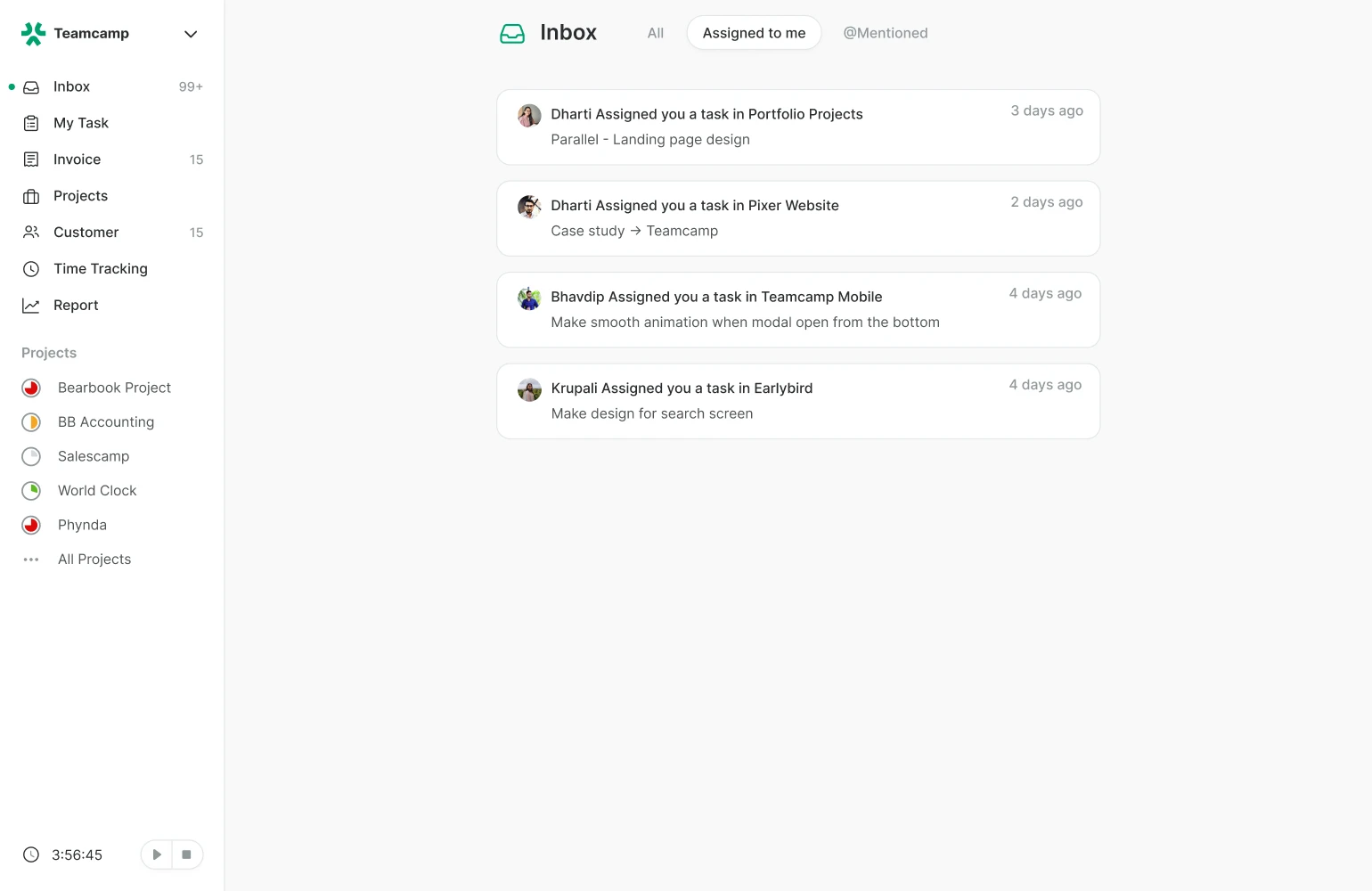 help-detail-inbox-image1