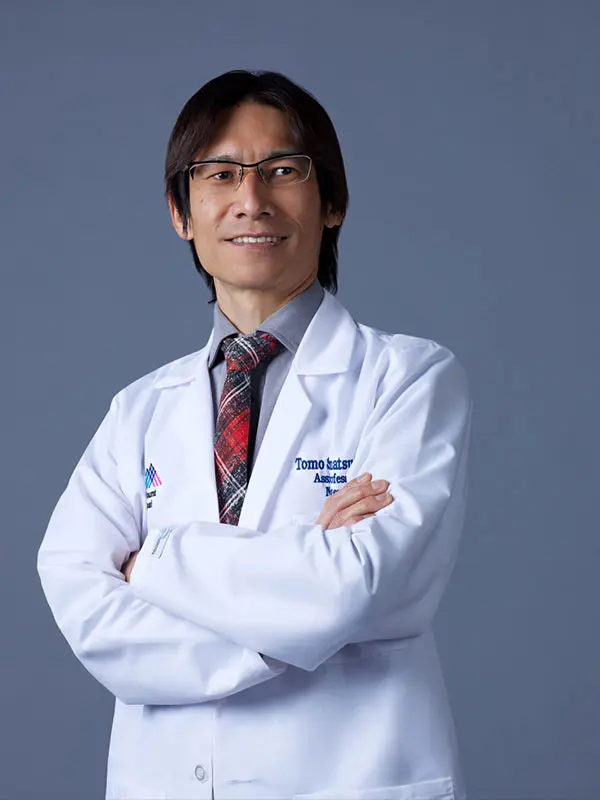 Tomoyoshi Shigematsu, MD, PhD