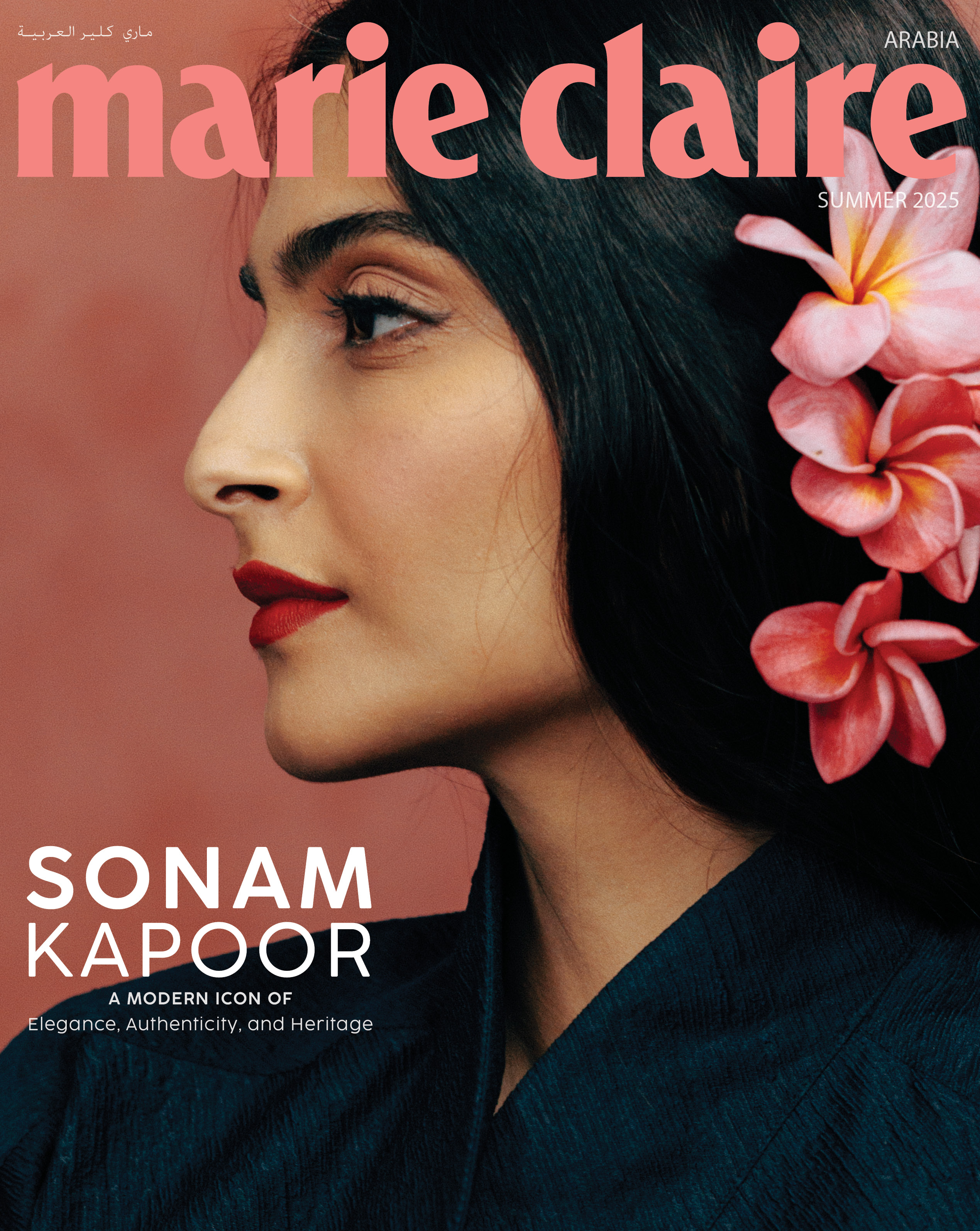 SK Marie Claire